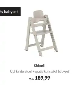 Babypark Kidsmill kinderstoel aanbieding