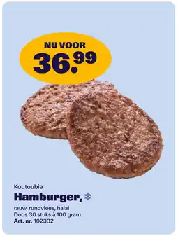 Bidfood Koutoubia Hamburger aanbieding