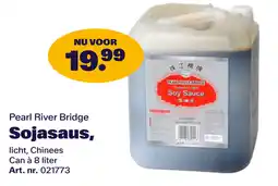Bidfood Pearl River Bridge Sojasaus aanbieding