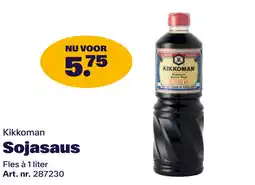 Bidfood Kikkoman Sojasaus aanbieding