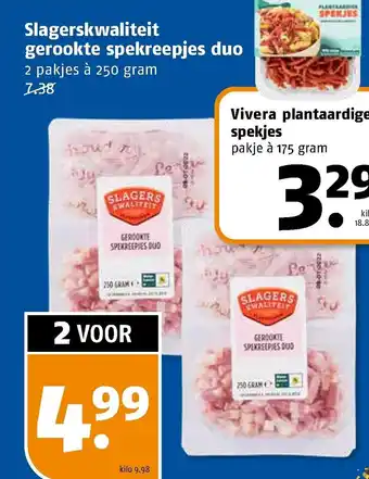 Poiesz Slagerkwaliteit gerookte spekreepjes duo 250 gram aanbieding