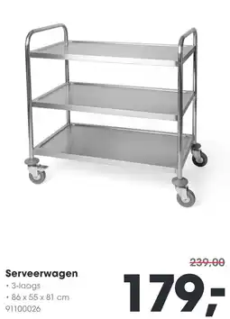 HANOS Serveerwagen aanbieding