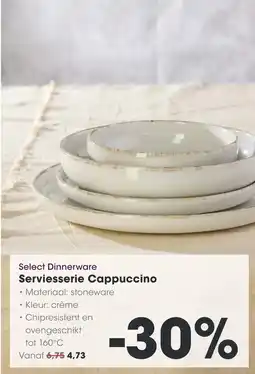 HANOS Select Dinnerware Serviesserie Cappuccino aanbieding