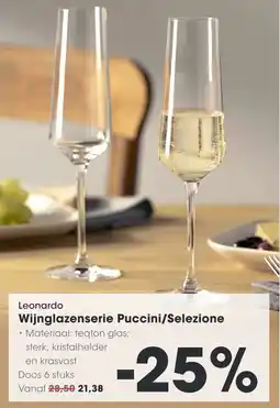 HANOS Leonardo Wijnglazenserie Puccini/Selezione aanbieding