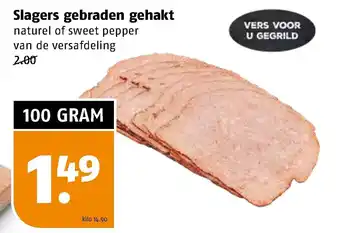 Poiesz Slagers gebraden gehakt 100 gram aanbieding