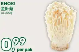 Amazing Oriëntal ENOKI aanbieding