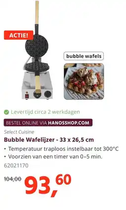 HANOS Bubble Wafelijzer aanbieding