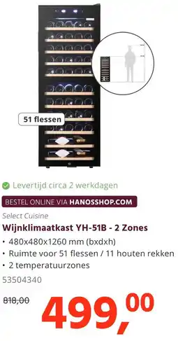 HANOS Wijnklimaatkast YH-51B - 2 Zones aanbieding