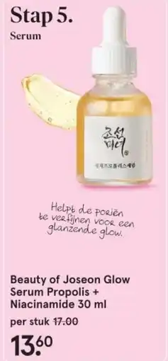 Etos Beauty of joseon glow serum propolis + niacinamide aanbieding