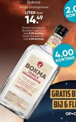 Mitra Bourbon Cask aanbieding