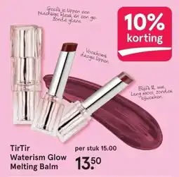 Etos Tirtir waterism glow melting balm aanbieding