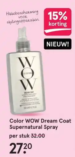 Etos Color wow dream coat supernatural spray aanbieding