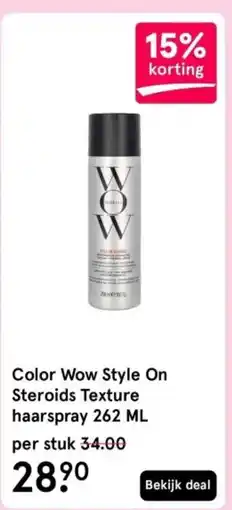 Etos Color wow style on steroids texture haarspray aanbieding