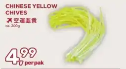 Amazing Oriëntal Chinese yellow aanbieding
