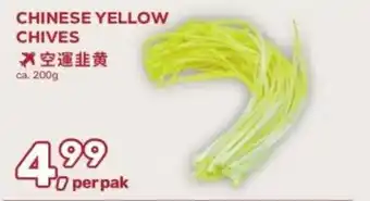 Chinese yellow