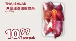 Amazing Oriëntal Thai salak aanbieding