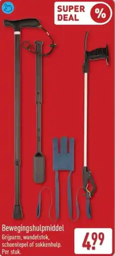 ALDI Bewegingshulpmiddel aanbieding