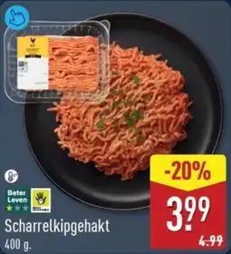 ALDI Scharrelkipgehakt aanbieding