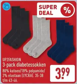 ALDI Up2fashion Diabetessokken aanbieding