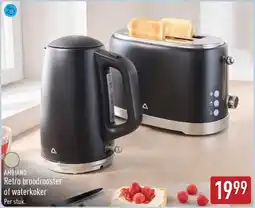ALDI Ambiano Retro broodrooster of waterkoker aanbieding
