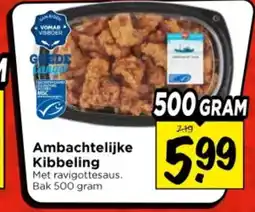 Vomar Voordeelmarkt Ambachtelijke Kibbeling aanbieding