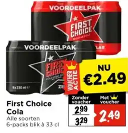 Vomar Voordeelmarkt First Choice Cola aanbieding