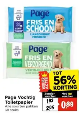 Vomar Voordeelmarkt Vochtig Toiletpapier aanbieding