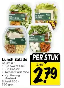 Vomar Voordeelmarkt Lunch Salade aanbieding
