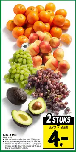 Vomar Voordeelmarkt Kies & Mix aanbieding