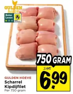 Vomar Voordeelmarkt Scharrel Kipdijfilet aanbieding