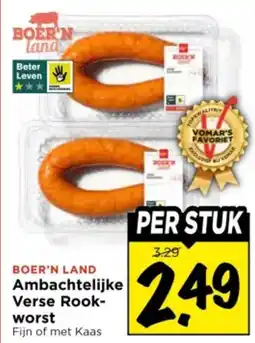 Vomar Voordeelmarkt Boer'n land Ambachtelijke Verse Rook worst aanbieding