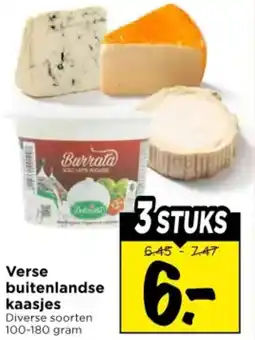Vomar Voordeelmarkt Verse Burrata buitenlandse kaasjes aanbieding