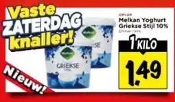 Vomar Voordeelmarkt Melkan Yoghurt Griekse Stijl 10% aanbieding