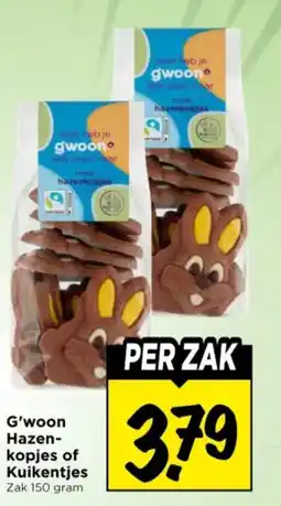 Vomar Voordeelmarkt G'woon Hazen kopjes of Kuikentjes aanbieding