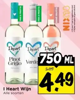 Vomar Voordeelmarkt I Heart Wijn aanbieding
