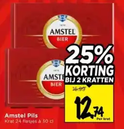 Vomar Voordeelmarkt Amstel Pils aanbieding