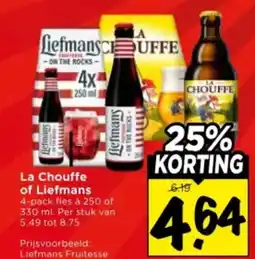 Vomar Voordeelmarkt La Chouffe of Liefmans aanbieding