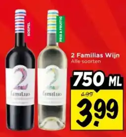 Vomar Voordeelmarkt 2 Familias Wijn aanbieding