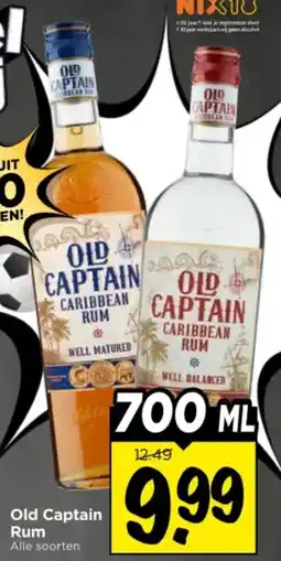 Vomar Voordeelmarkt Old Captain Rum aanbieding