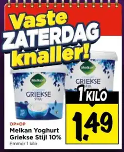 Vomar Voordeelmarkt Melkan Yoghurt Griekse Stijl 10% aanbieding