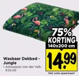 Vomar Voordeelmarkt Wasbaar Dekbed Jungle aanbieding