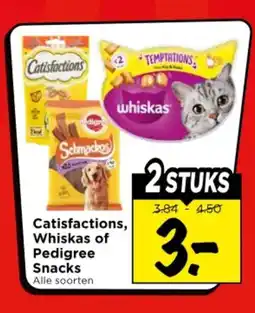 Vomar Voordeelmarkt Catisfactions, Whiskas of Pedigree Snacks aanbieding
