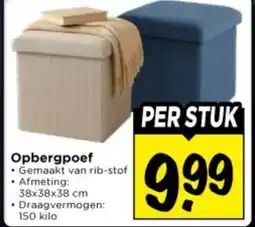 Vomar Voordeelmarkt Opbergpoef aanbieding
