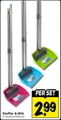 Vomar Voordeelmarkt Stoffer & Blik aanbieding