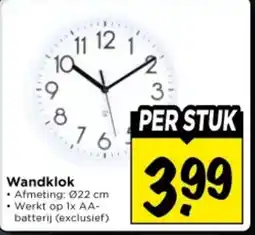 Vomar Voordeelmarkt Wandklok aanbieding