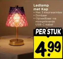 Vomar Voordeelmarkt Ledlamp met Kap aanbieding