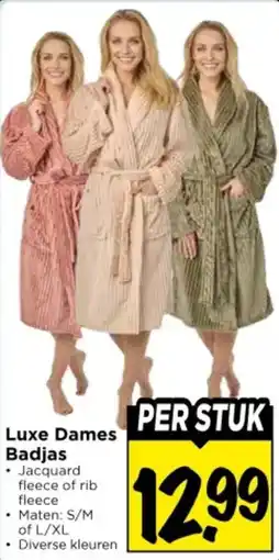 Vomar Voordeelmarkt Luxe Dames Badjas aanbieding