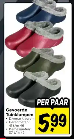 Vomar Voordeelmarkt Gevoerde Tuinklompen aanbieding