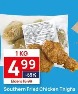 Butlon Southern Fried Chicken Thighs aanbieding