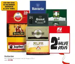 Jumbo Kratten bier aanbieding